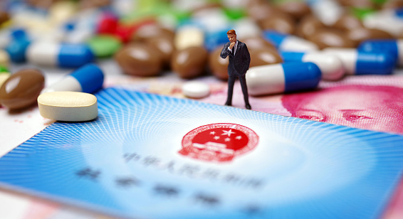 启明合肥医保卡到期，换新流程在这里