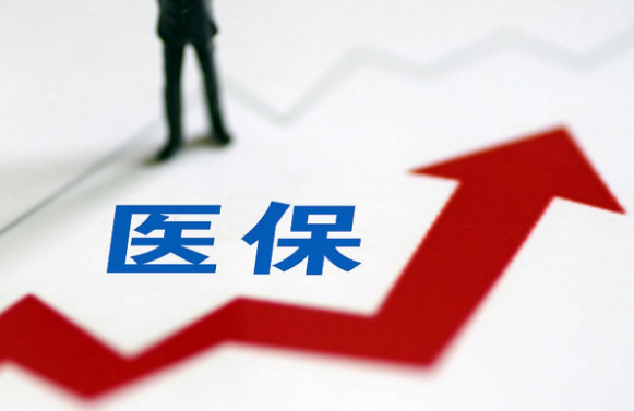 启明合肥医保卡到期换新，社保局和银行网点都能办