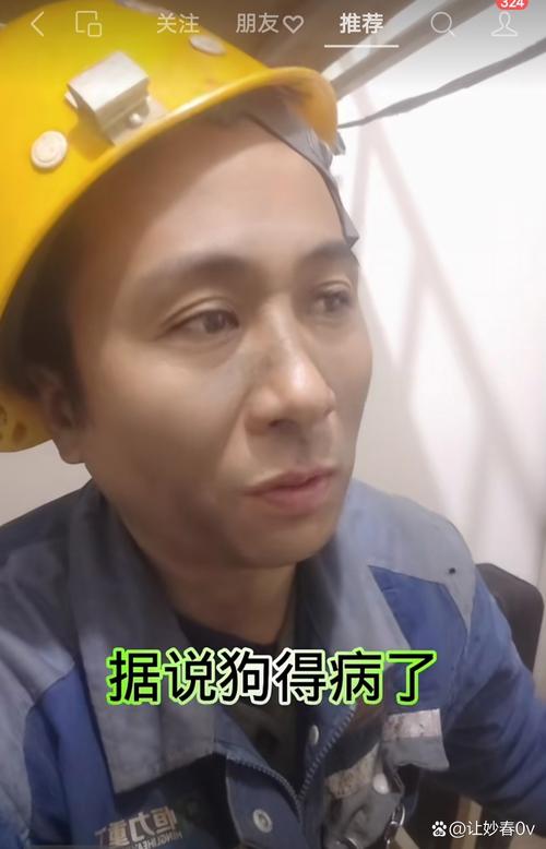 启明医保卡到期换卡后银行账号还是原来的账号吗？安全性能保障吗