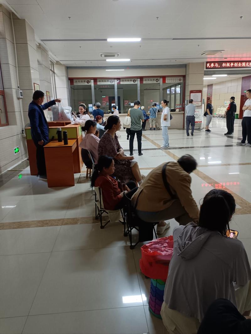 启明医保卡取现平台：小白必看的正确使用指南