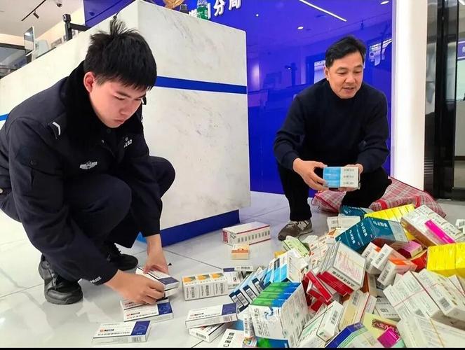 启明以前医保账户里的钱怎么转到现在医保卡里？手把手教你避坑