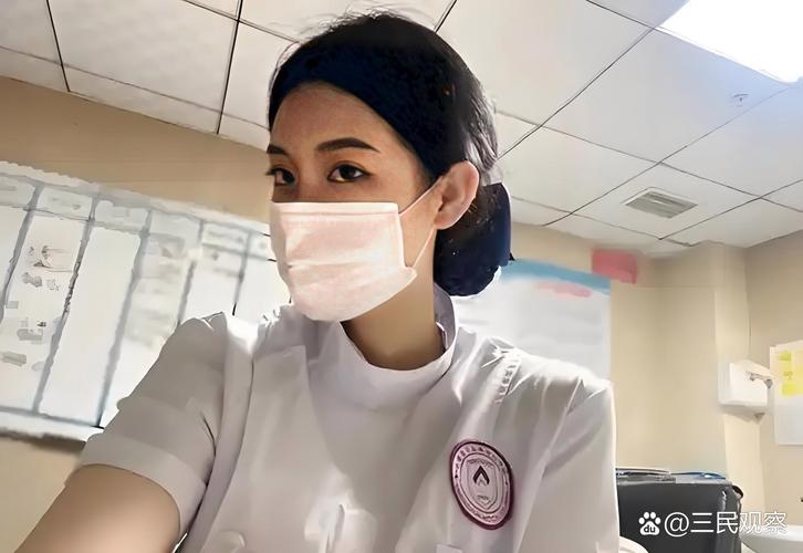 启明医保换现金怎么换：张姐的紧急取现经历