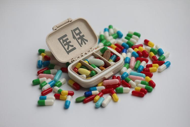 启明搞懂医保个人账户支出和个人现金支出的区别有多重要
